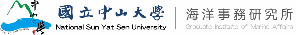 Graduate Institute of Marine Affairs (GIMA), National Sun Yat-sen University