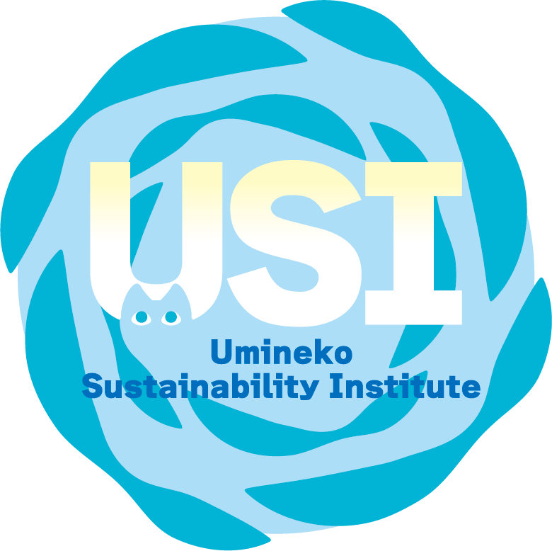 Umineko Sustainability Institute (USI)